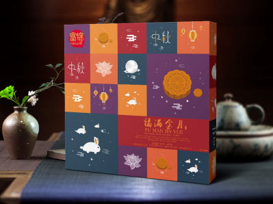 富錦福滿金月月餅